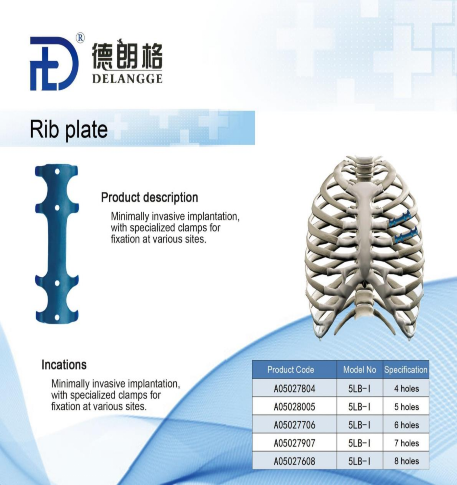 Orthopedic Implant Medical Orthopedic Surgical Instrument Trauma Plate Orthopedic Implant Rib Plate Rib Implant for Rib Fracture