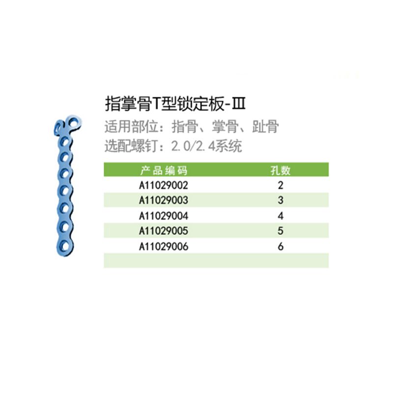 1652255973525506.jpg