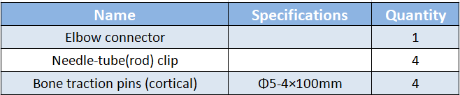 屏幕截图 2023-04-13 170257.png