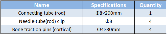 1681377790946695.png 屏幕截图 2023-04-13 172243.png