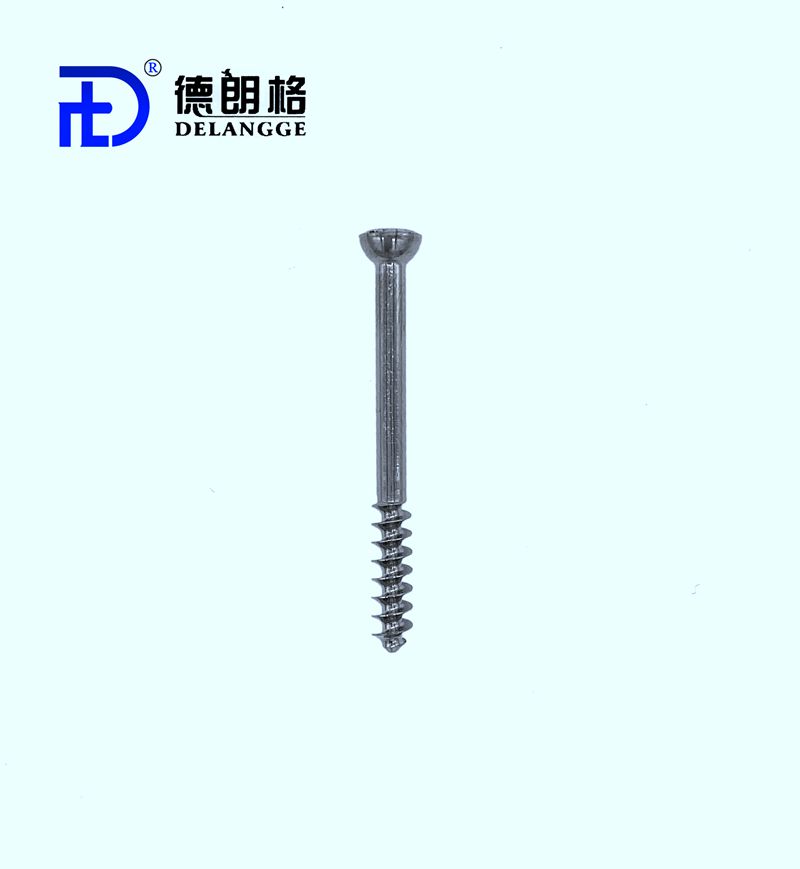 半螺纹金属接骨螺钉